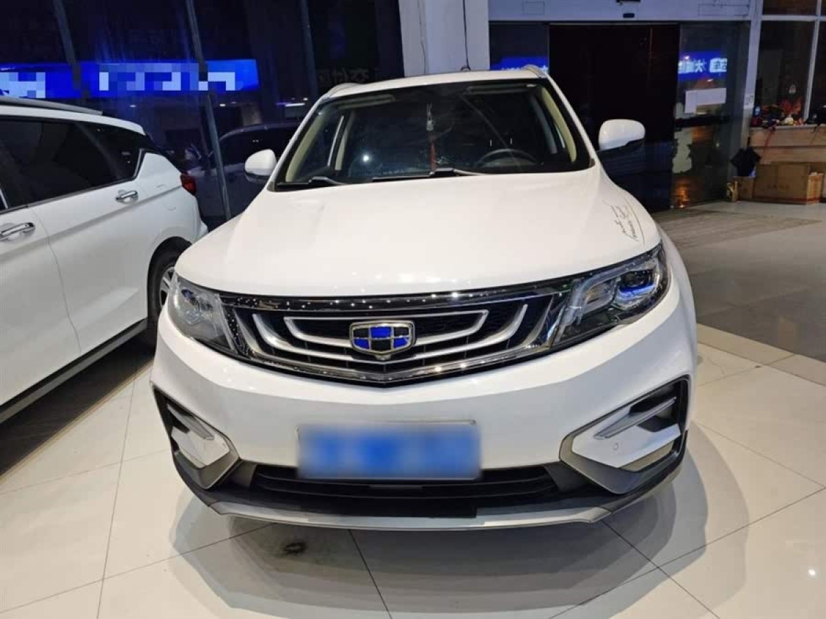 吉利 博越  2020款  1.8TD DCT兩驅智聯(lián)型4G互聯(lián)版圖片