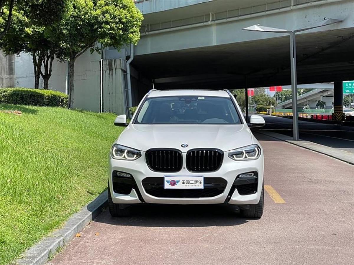 寶馬 寶馬X3  2019款  xDrive30i 領(lǐng)先型 M運動套裝圖片