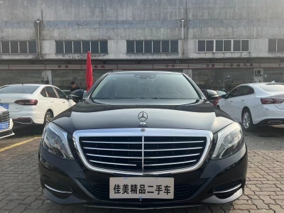 2016年12月 奔驰 奔驰S级(进口) S 320 L 商务型升级版图片