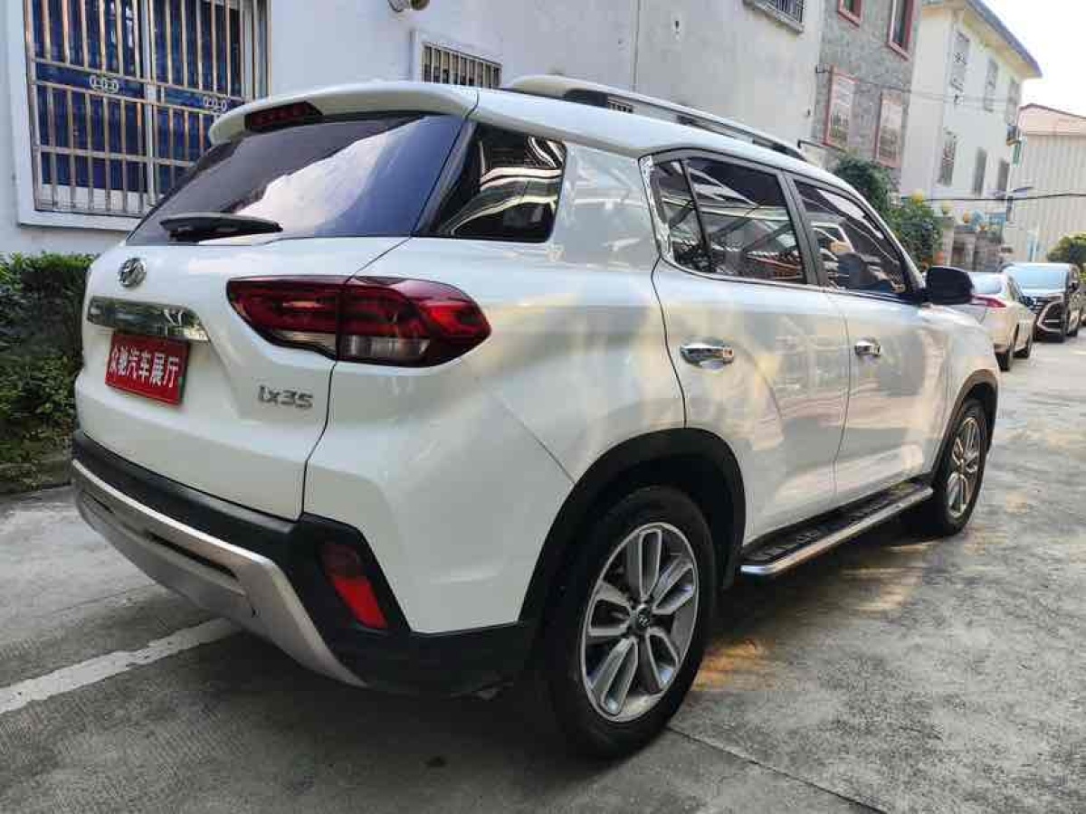 現(xiàn)代 ix35  2019款 2.0L 自動兩驅智勇?暢享版圖片