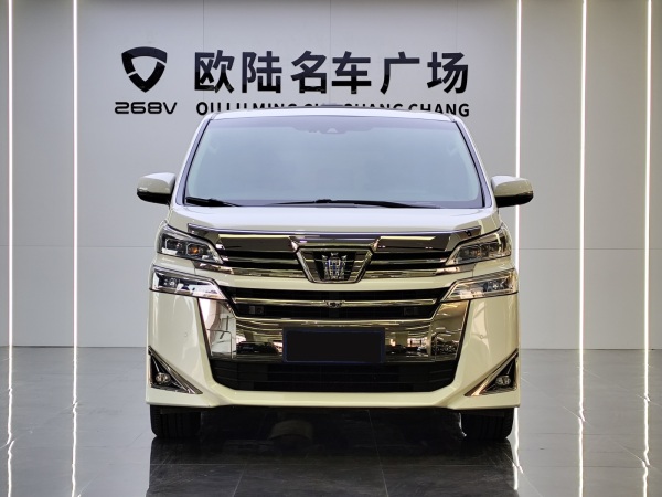 丰田 威尔法  2021款 皇冠 双擎 2.5L HV豪华版