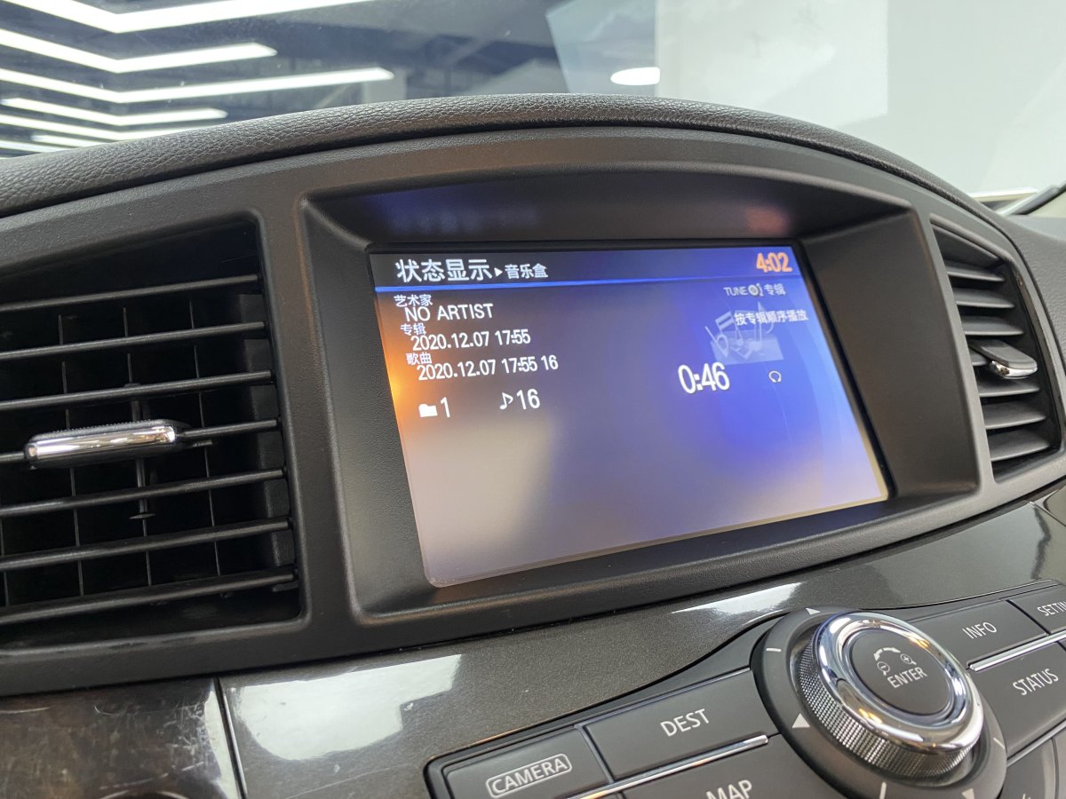 2018年4月日產(chǎn) 貴士  2015款 3.5L SL