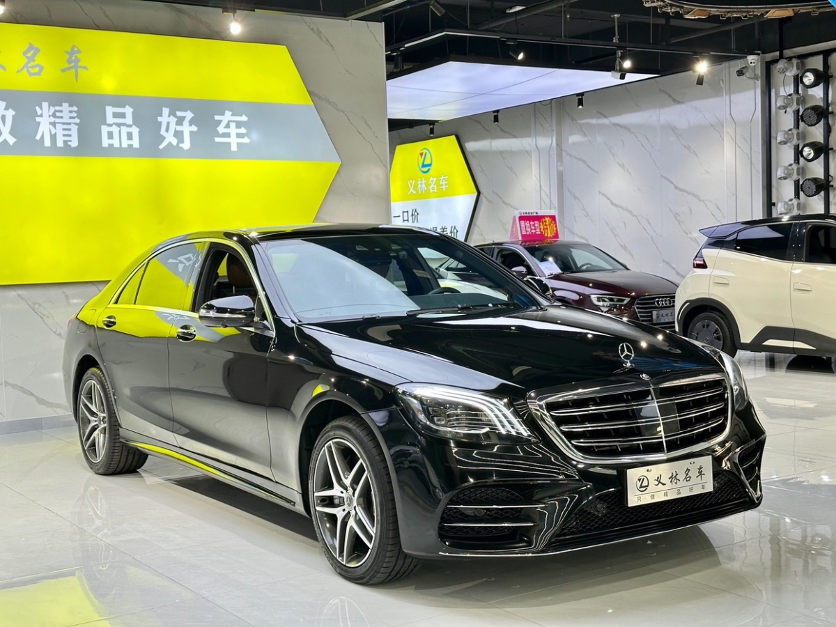 奔馳 奔馳S級(jí)  2017款 S 400 L圖片