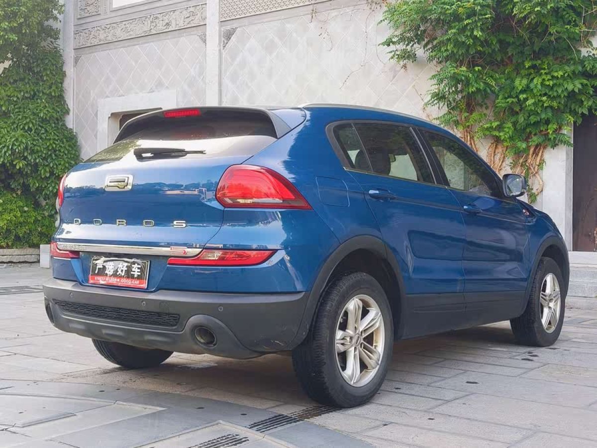 觀致 觀致5  2018款 改款 1.6T 自動領(lǐng)先型圖片