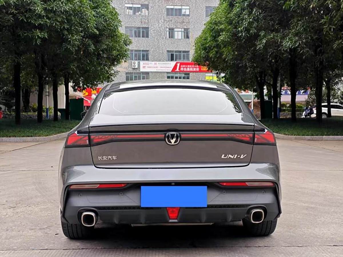 長安 長安UNI-V  2022款 1.5T 智慧領(lǐng)航型圖片