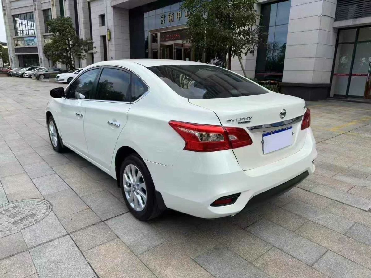 日產(chǎn) 軒逸  2022款 經(jīng)典 1.6XL CVT豪華版圖片