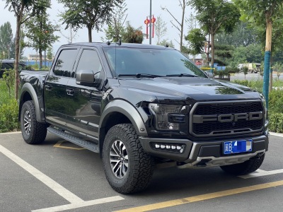 2020年4月 福特 F-150(进口) 3.5T 猛禽性能劲化版图片