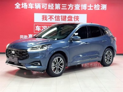 2021年7月 福特 銳際 EcoBoost 245 四驅耀享款圖片
