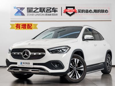 奔驰 奔驰GLA 改款 GLA 200图片