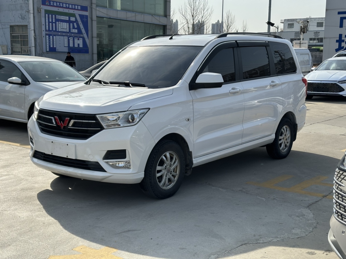 五菱 五菱宏光  2019款  1.5L S基本型國VI LAR圖片