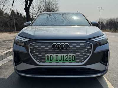 2024年4月 奧迪 奧迪Q4 e-tron 40 e-tron 創(chuàng)行版圖片