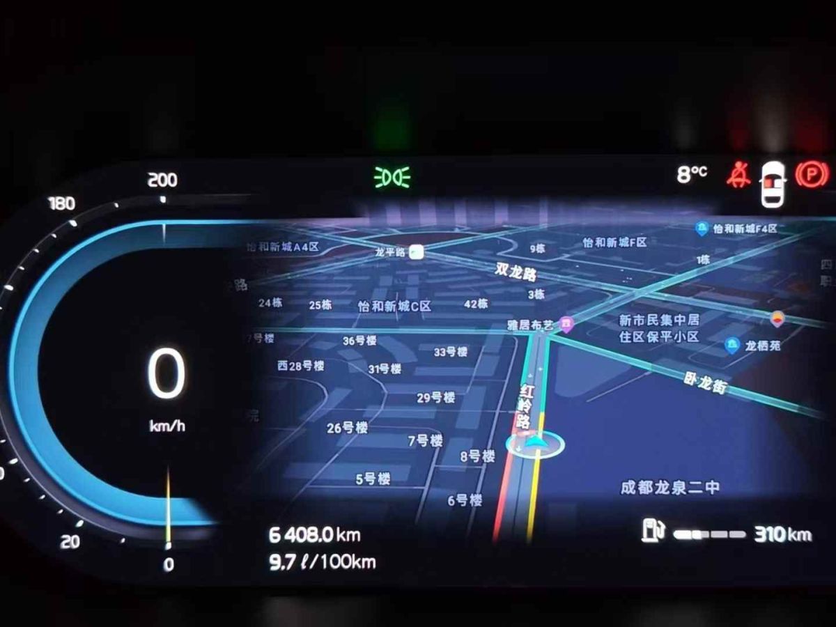 沃爾沃 XC60  2024款 B5 四驅(qū)峽灣版圖片