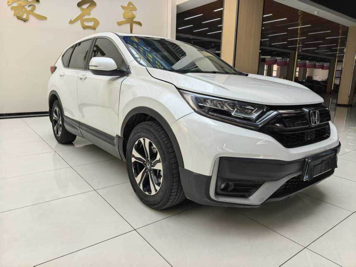 本田 CR-V  2019款 240TURBO CVT兩驅(qū)舒適版 國VI圖片