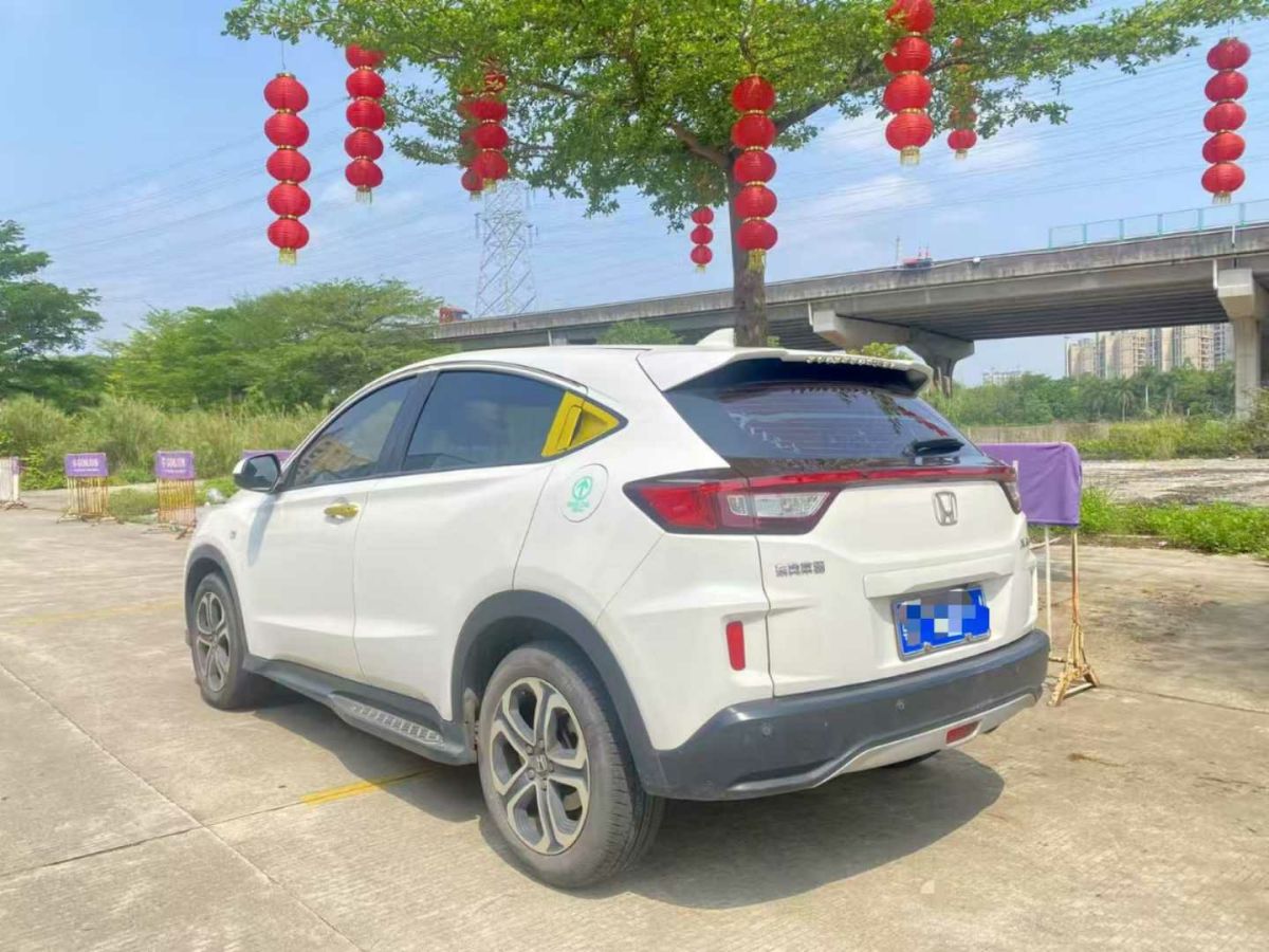 本田 CR-V  2019款 2.0L CVT兩驅(qū)銳混動凈致版圖片