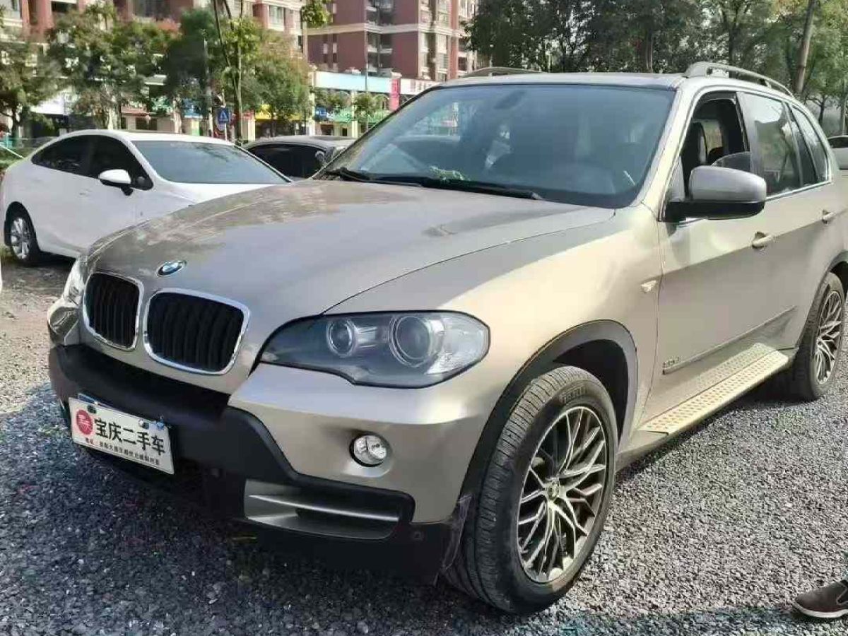 寶馬 寶馬X5  2008款 xDrive30i典雅型圖片