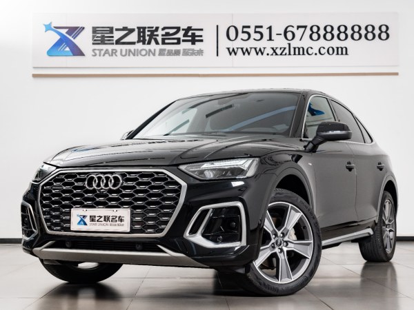 奥迪 奥迪Q5L Sportback  2022款 40 TFSI 豪华型