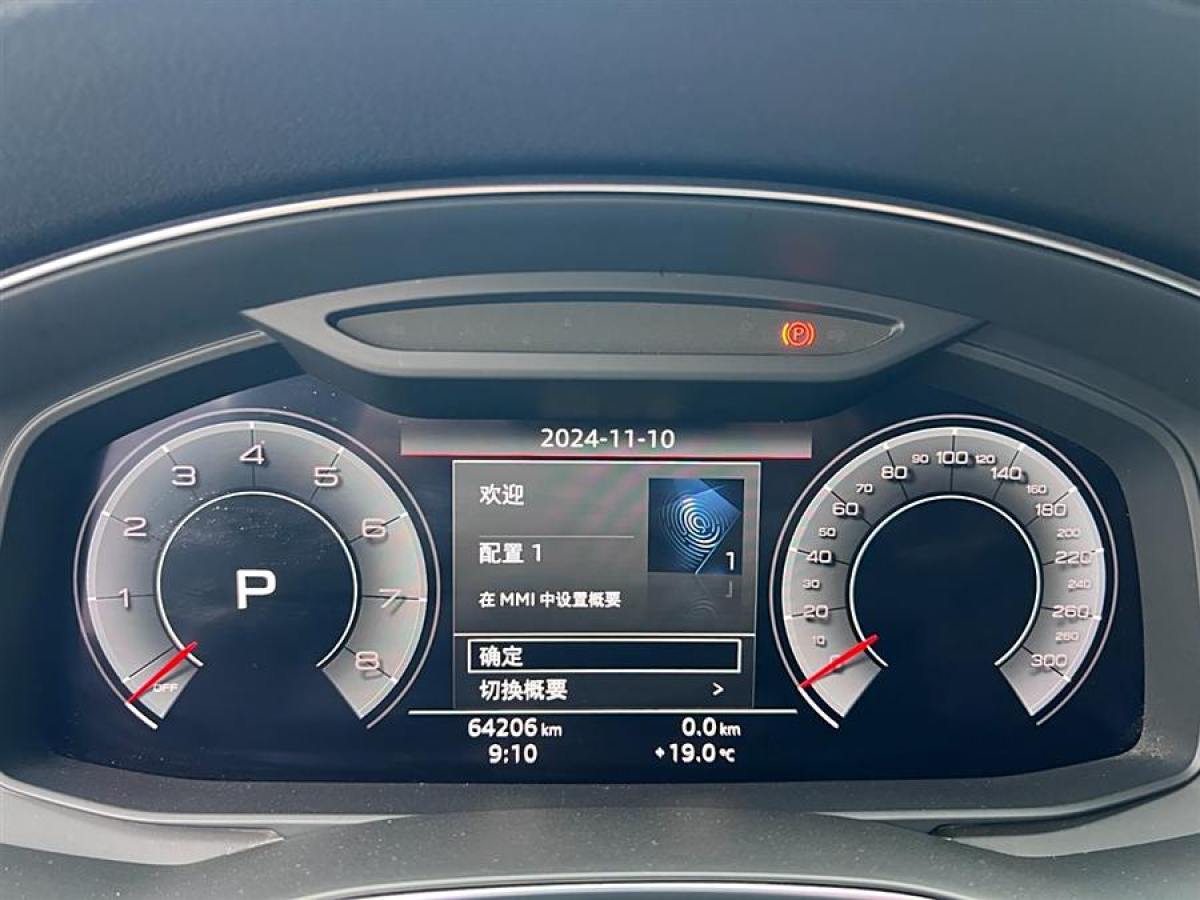 奧迪 奧迪A6L  2019款 40 TFSI 豪華動感型圖片