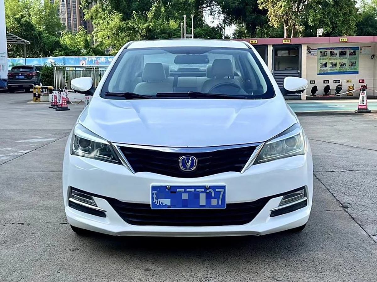 2017年7月長(zhǎng)安 悅翔V7  2016款 1.6L 自動(dòng)樂(lè)享型 國(guó)V