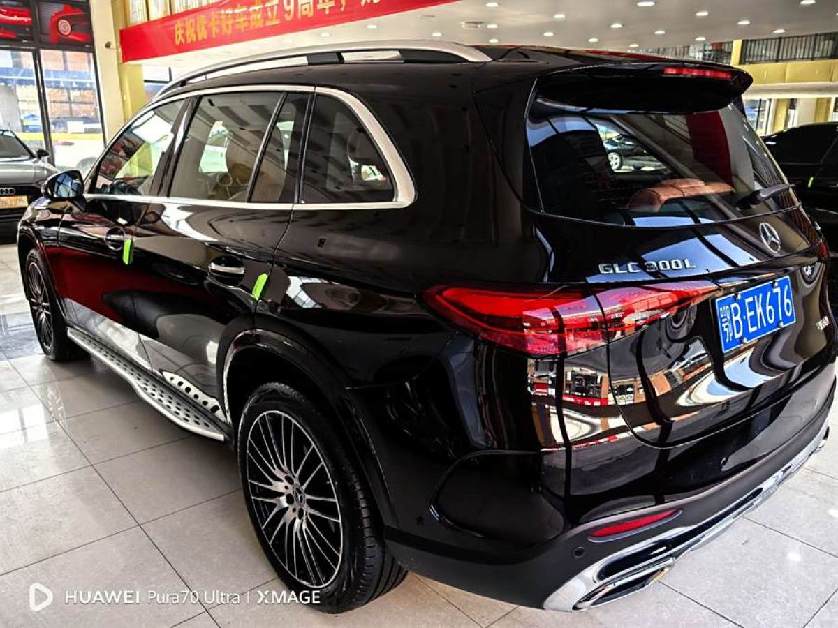 奔馳 奔馳GLC  2024款 GLC 300 L 4MATIC 豪華型 7座圖片