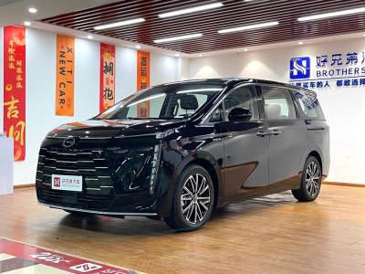 2025年3月 廣汽傳祺 傳祺E8 150km PRO圖片