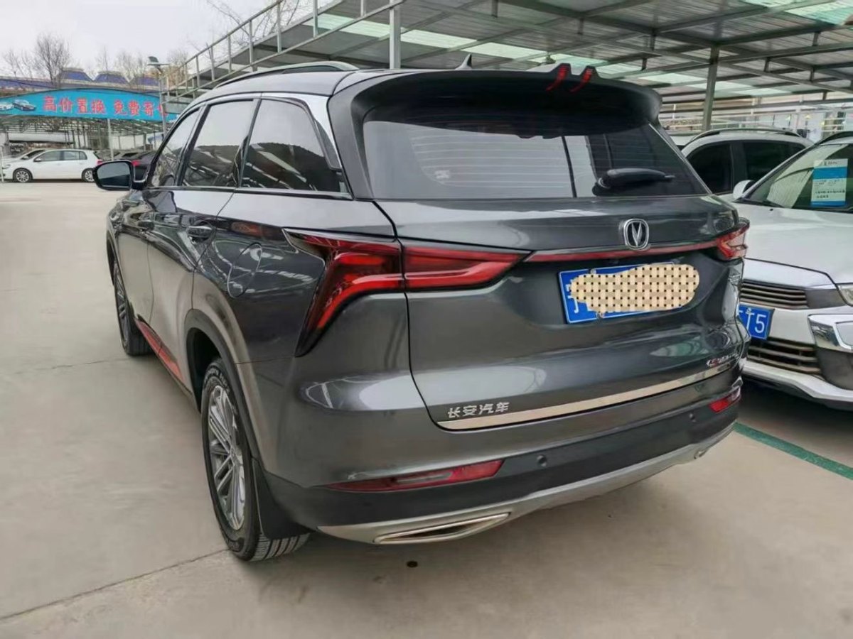 長(zhǎng)安 CS75 PLUS  2021款 1.5T 自動(dòng)豪華型圖片
