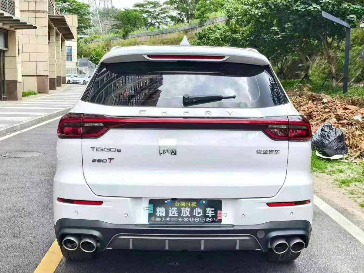 奇瑞 瑞虎8  2022款 1.5TCI 手動特供版 5座圖片