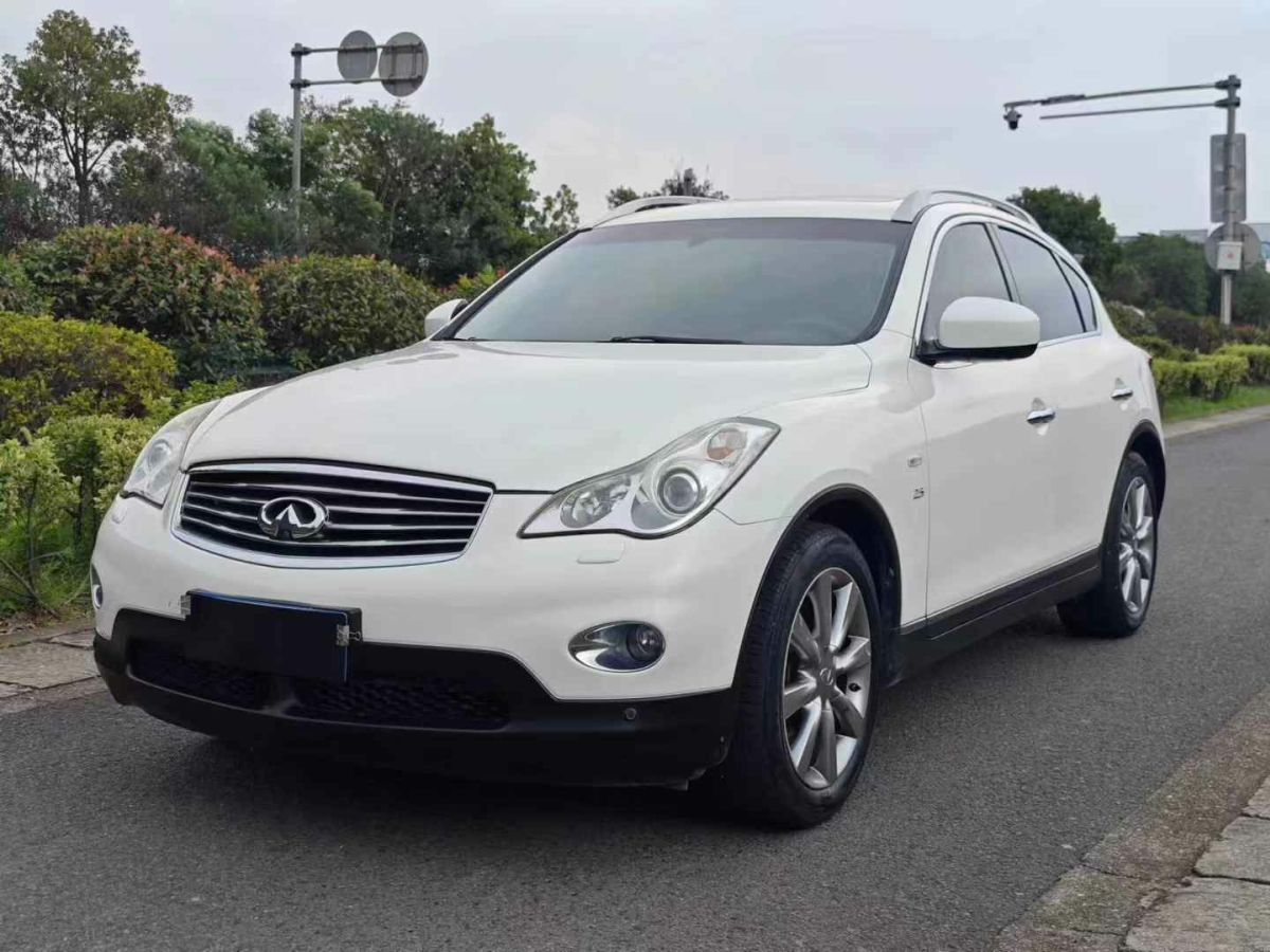 英菲尼迪 QX  2014款 QX60 2.5L HYBRID CVT 全能版圖片