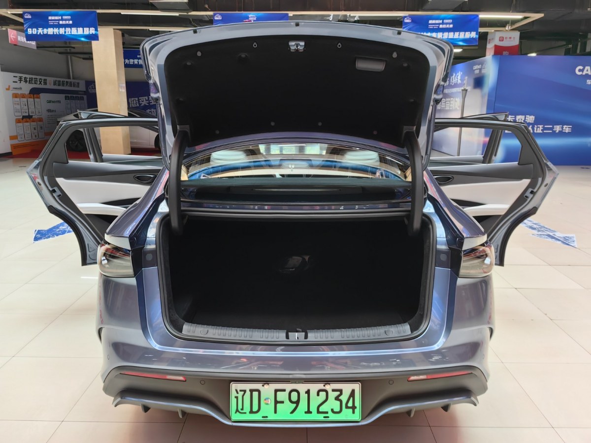 比亞迪 海豹06 DM-i  2024款 DM-i 80KM豪華型圖片