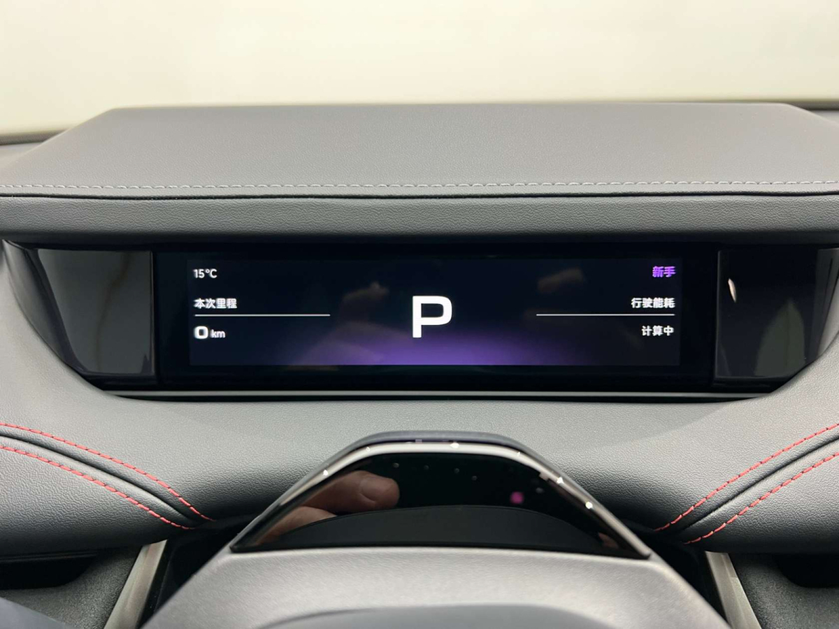 小米 小米SU7  2024款 700km 后驅(qū)標(biāo)準(zhǔn)創(chuàng)始版圖片