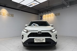 RAV4 豐田 榮放 2.0L CVT兩驅(qū)都市版