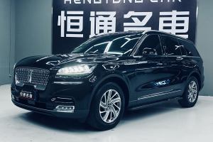 飞行家 林肯 3.0T V6 四驱尊享版