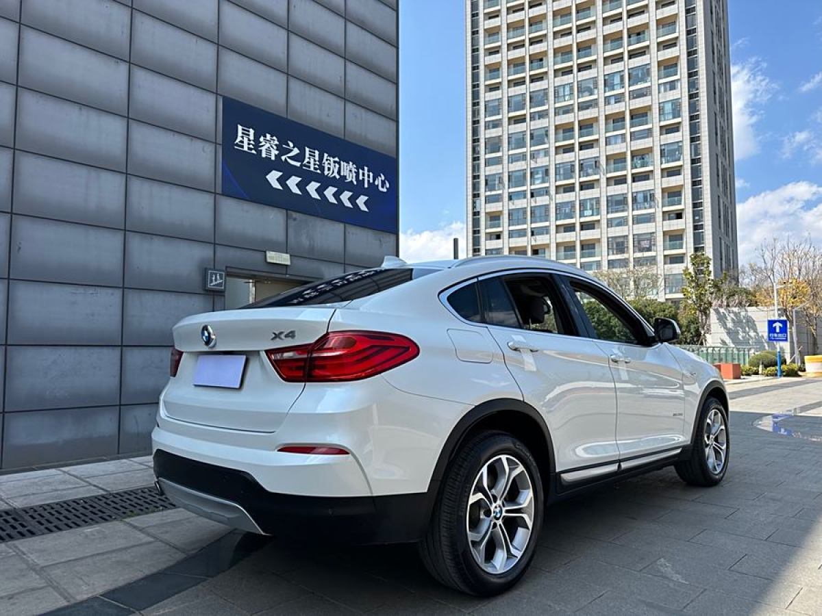 寶馬 寶馬X4  2014款 xDrive20i X設(shè)計(jì)套裝圖片