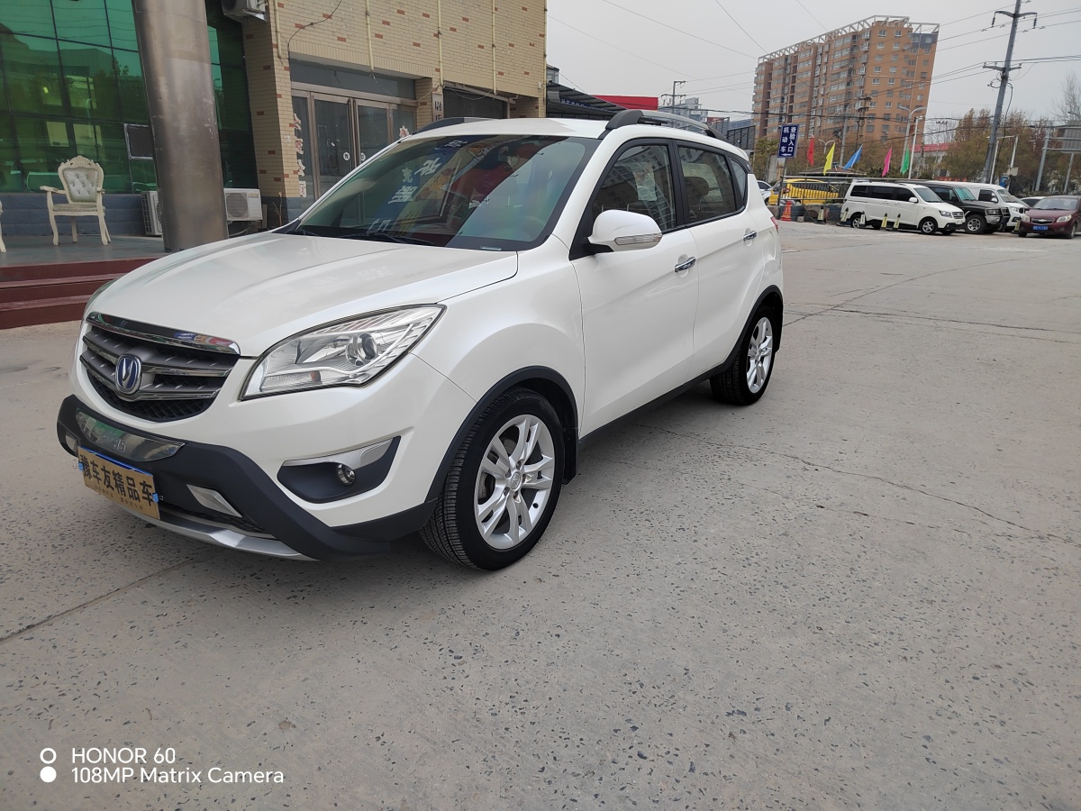 長安 CS35  2012款 1.6L 自動(dòng)豪華型 國IV圖片