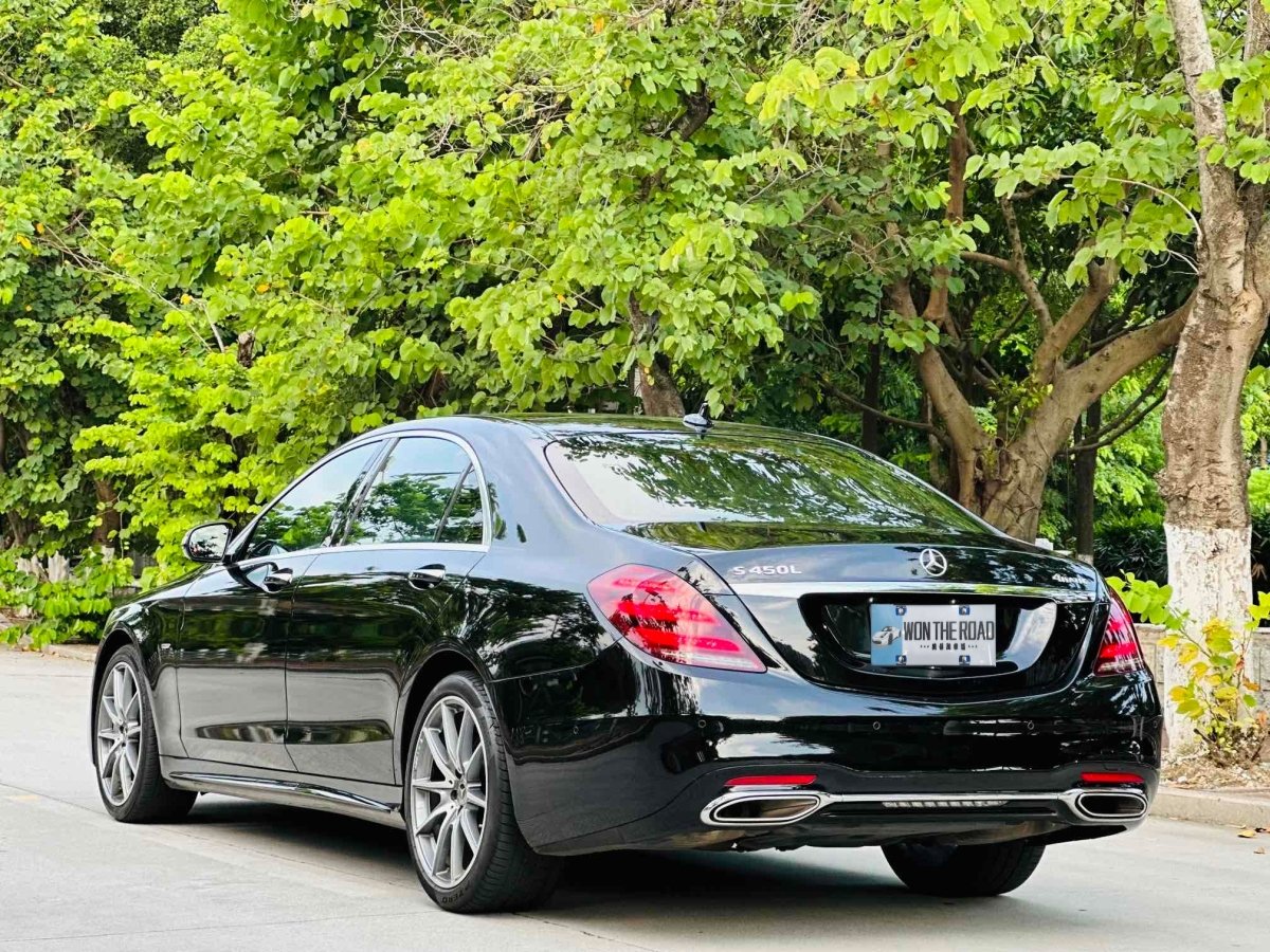 奔馳 奔馳S級(jí)  2020款 S 450 L 4MATIC 臻藏版圖片