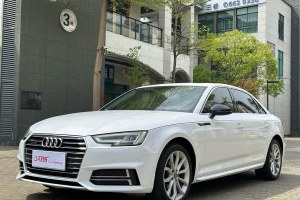 奧迪A4L 奧迪 40 TFSI 進取型 國VI
