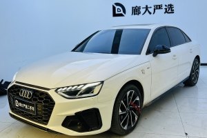 奥迪A4L 奥迪 40 TFSI 豪华动感型