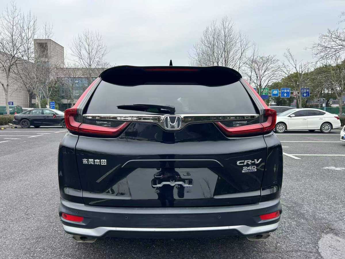 2021年4月本田 CR-V  2019款 240TURBO CVT兩驅(qū)舒適版 國VI