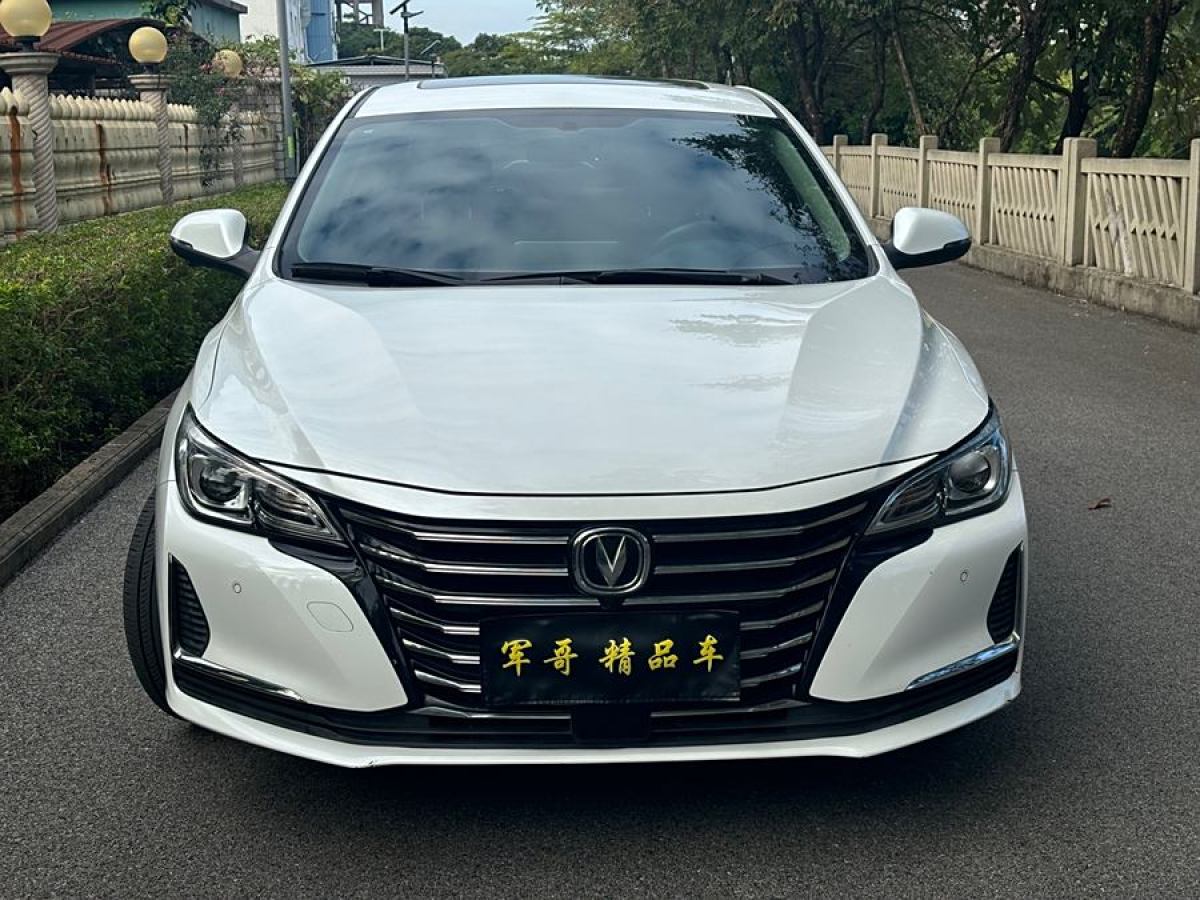 長安 銳程CC  2020款 1.5T 自動潮銳型圖片