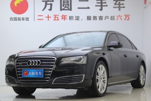 奥迪A8 奥迪 A8L 45 TFSI quattro豪华型