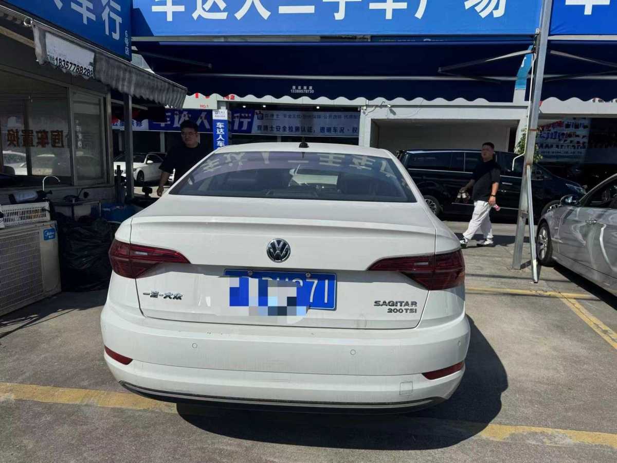 大眾 速騰  2021款 200TSI DSG舒適智聯(lián)版圖片