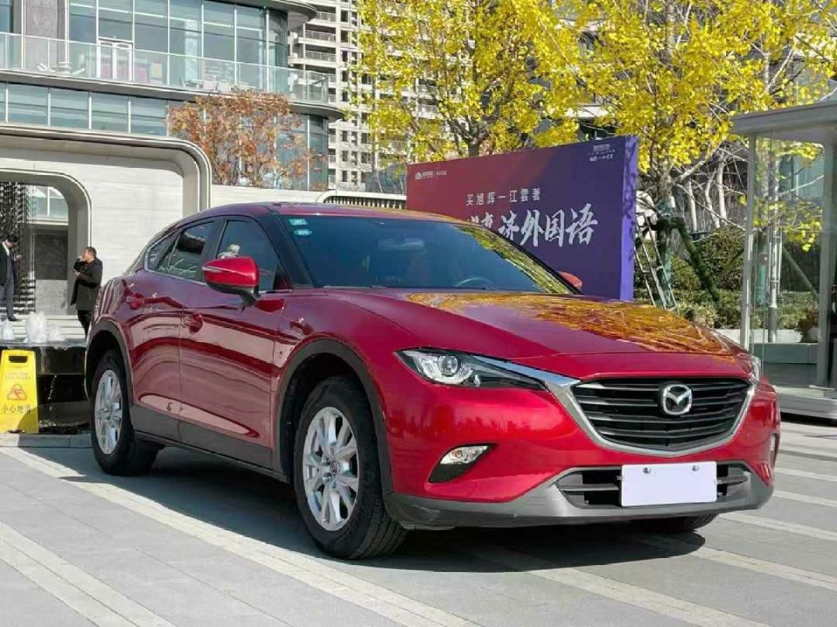 馬自達(dá) CX-5  2019款  云控版 2.0L 自動(dòng)兩驅(qū)智享型 國(guó)VI圖片