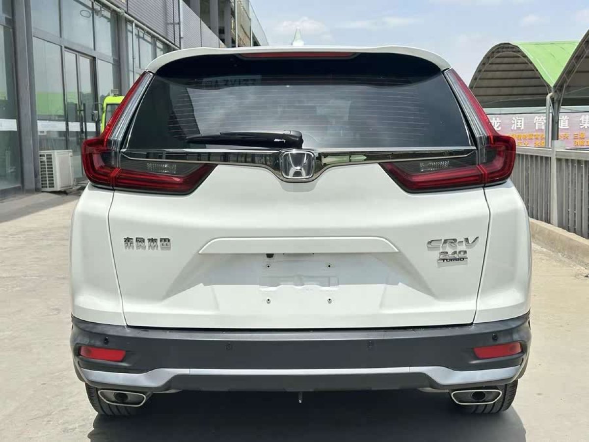 本田 CR-V  2020款 240TURBO CVT兩驅(qū)舒適版圖片