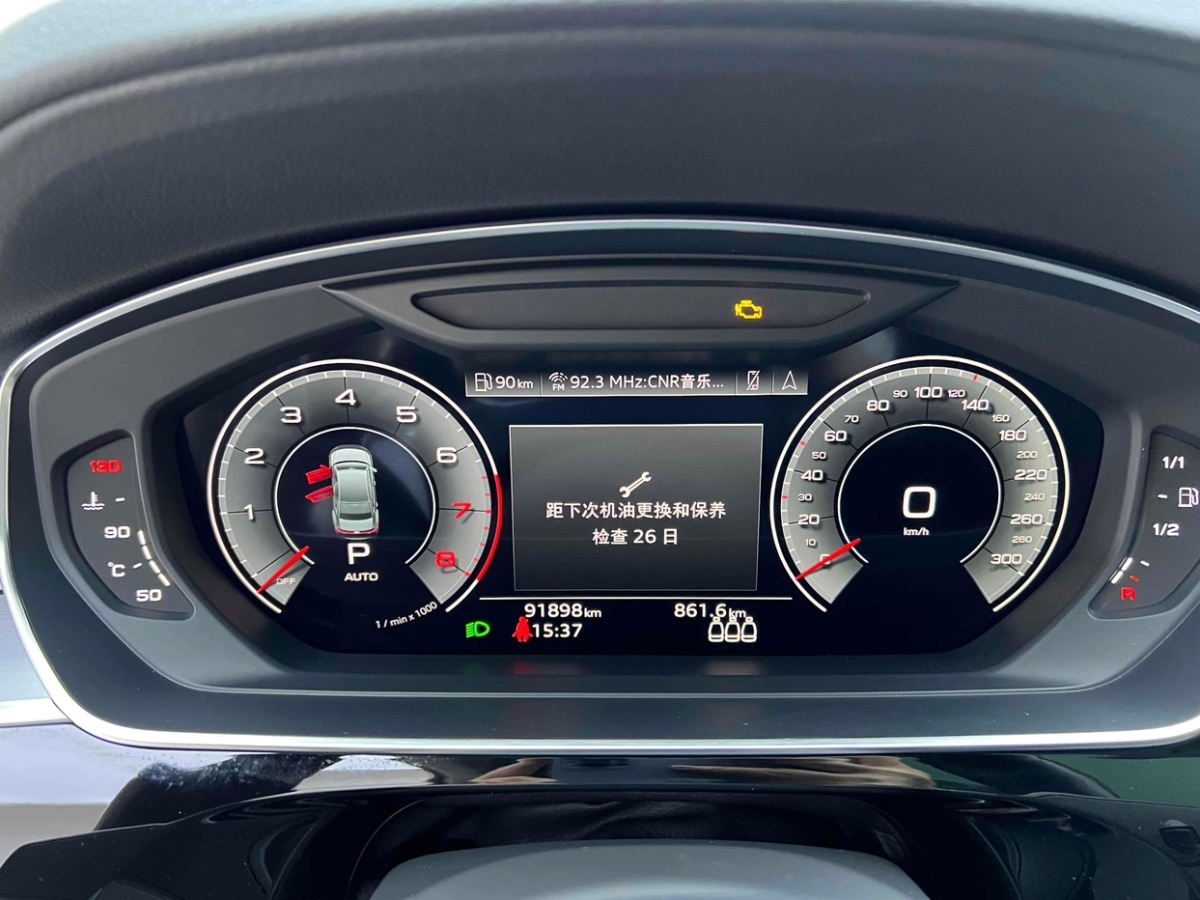 奧迪 奧迪A8  2022款 A8L 50 TFSI quattro 舒適型典藏版圖片