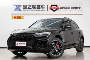 2024年3月奧迪 奧迪Q5L  40 TFSI 豪華動感型