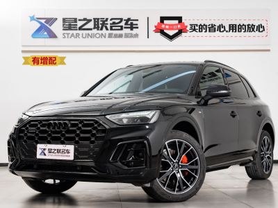 奧迪 奧迪Q5L 40 TFSI 豪華動感型圖片