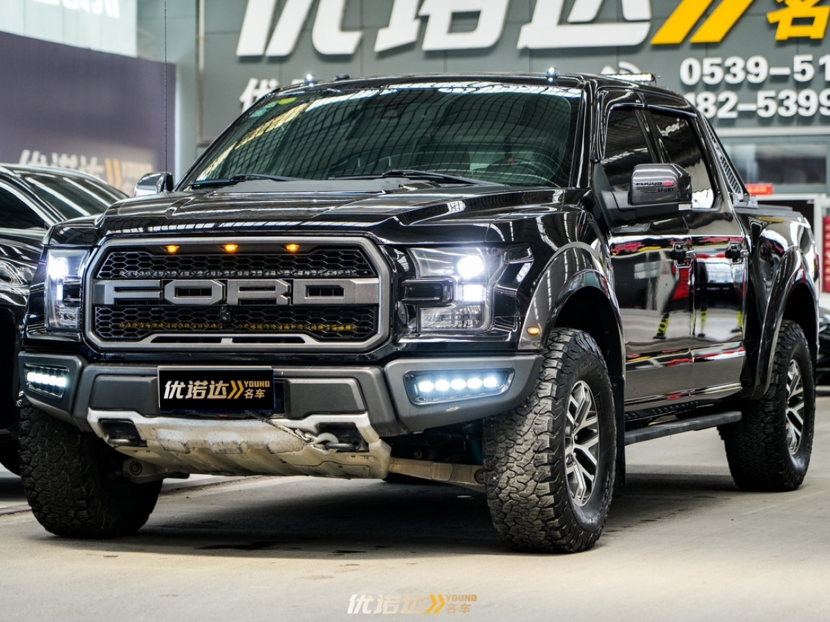 2019年02月福特 F-150  2019款 3.5T 猛禽性能劲化版