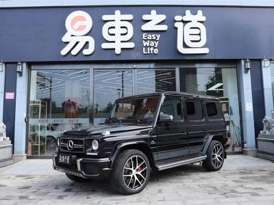 2018年3月 奔馳 奔馳G級(jí)AMG AMG G 63 Edition 463圖片