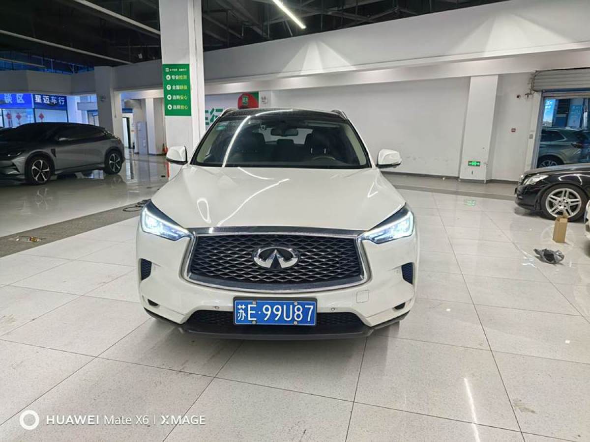 英菲尼迪 QX50  2020款 改款 2.0T 四驅(qū)菁英版圖片