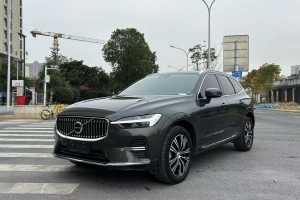 XC60 沃尔沃 B5 四驱智远豪华版