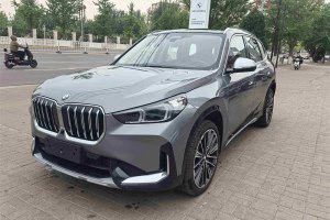 寶馬X1 寶馬 xDrive25Li X設(shè)計(jì)套裝